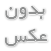 تفاوت شیرآلات صنعتی چدنی با فولادی: کدام بهتر است؟